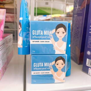 Kem giảm thâm hôi nách gluta milk chính hãng mua 1 tặng 1