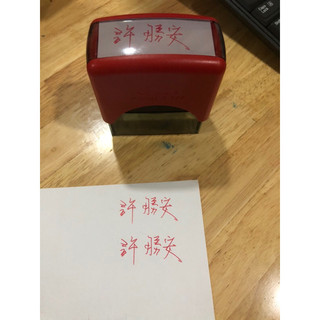Khắc dấu chữ ký tiếng hoa