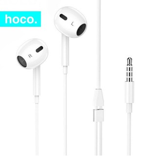 Tai nghe có dây có mic Hoco jack 3.5mm âm thanh vòm thiết kế mới chống mỏi tai