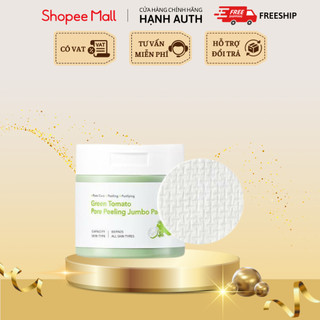 Toner pad tẩy da chết cà chua xanh sungboon green tomato pore peeling jumbo pad 180ml 60 miếng