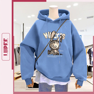 Áo hoodie nữ cute có mũ WHOOPS nỉ bông dài tay đẹp giá rẻ F12 Collection HD006
