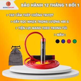 Dây Nhảy Thể Lực Tặng Kèm Túi Dây Nhảy Boxing Trọng Lượng 400g Tay Cầm Kim Loại Cleacco DNTL Boro Sport