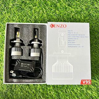 Đèn pha KENZO V9S chân H4 MÀU TRẮNG