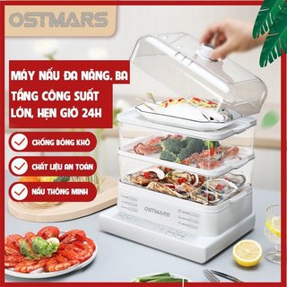 Nồi hấp điện Ostmars đa năng 24L công suất 800w, nồi hấp 3 tầng, hấp gà nguyên con