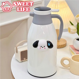 Bình đựng nước giữ nhiệt sticker cún con có màn hình led hiển thị nhiệt độ - Phích nước nóng giữ nhiệt dung tích lớn