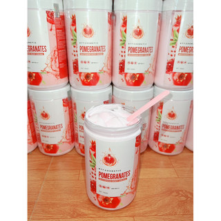 KEM BODY LỰU ĐỎ SIZE 1KG