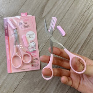Kéo Cắt Tỉa Lông Mày Mini Brow Class Cutting Scissors {Chính Hãng}