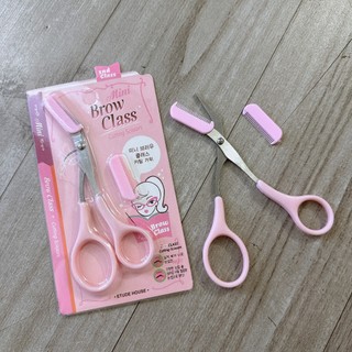 Kéo Cắt Tỉa Lông Mày Mini Brow Class Cutting Scissors {Chính Hãng}