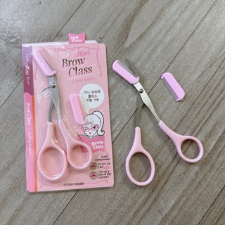 Kéo Cắt Tỉa Lông Mày Mini Brow Class Cutting Scissors {Chính Hãng}