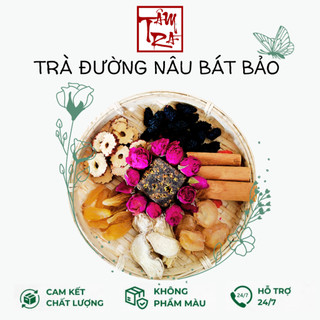 ✅ Trà đường nâu bát bảo 15gram