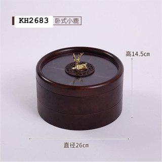 Khay mứt Tết nắp hươu ( Có Sẵn )