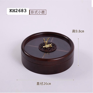 Khay mứt Tết nắp hươu ( Có Sẵn )