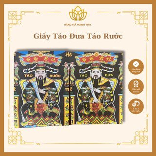Giấy cúng táo đưa táo rước ông táo 23 tháng chạp