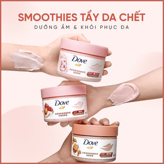 Tẩy tế bào chết body dưỡng da sáng mịn dove moisturizing body scrub 298g