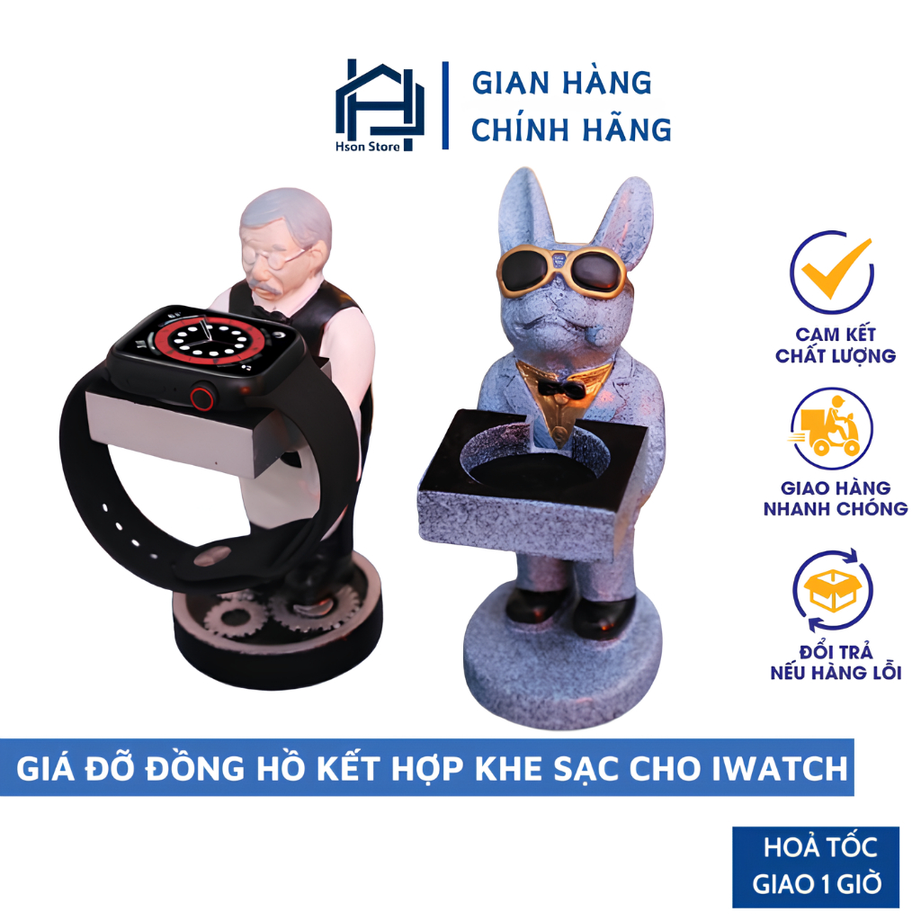 Giá đỡ đồng hồ decor HSON, kệ để đồng hồ thông mình kèm khe sạc dành cho iwatch, làm quà tặng mô hình decor trang trí