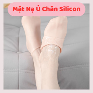 Tất Ủ Chân Chất Liệu Silicon Mềm Mịn, Vớ Ủ Kem Giúp Dưỡng Ẩm Làm Mềm Da Ngăn Ngừa Khô Nứt Nẻ Da Chân