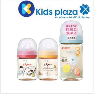 Bình sữa pigeon ppsu plus thế hệ iii phiên bản nhật hình gà con 160ml/240ml