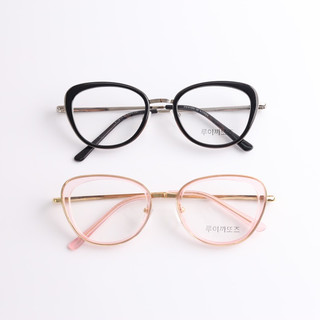 Gọng kính mắt mèo thời trang a dong eyewear