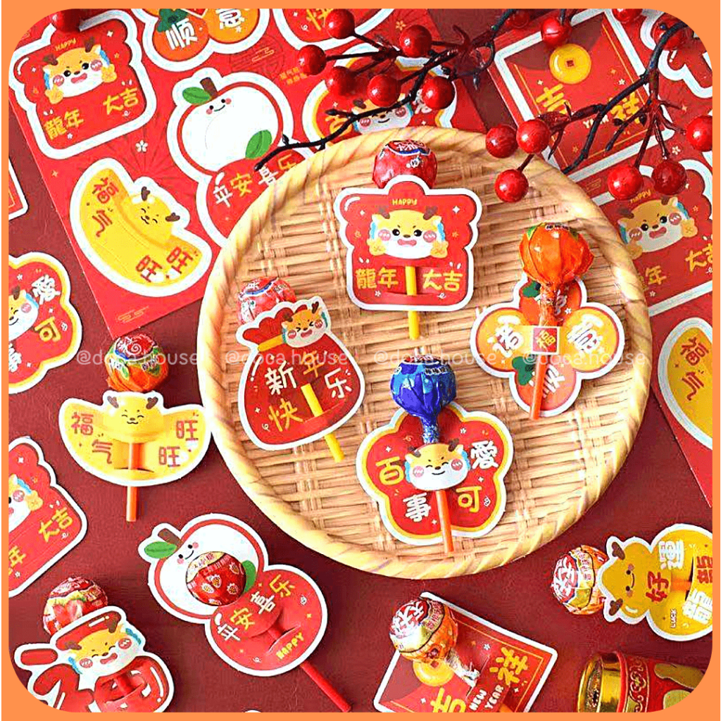 Set Thẻ Bọc Kẹo Mút, Thẻ Cài Trang Trí Kẹo Mút Dịp Lễ Tết Giáp Thìn 2024 Quà Tặng Crush Người Thương Siêu Đáng Yêu