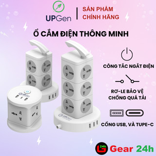 Ổ Cắm Điện Đa Năng UPGEN T1 / TOWER PRO Chống Cháy, Dây Dài 3m ,3 cổng USB Sạc Nhanh