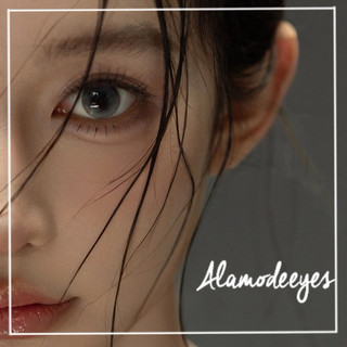 Lens xám kiss ( full cận)