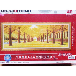 tranh thêu chữ thập PHONG CẢNH hàng cây mùa thu lá vàng chưa thêu kt 198x79cm