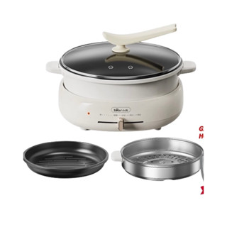 Nồi lẩu nướng hấp đa năng Bear 4 lít-DHG-C40w2