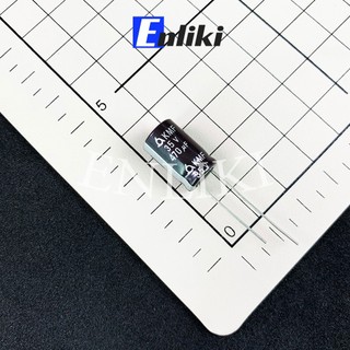 [Mã ELHACE giảm 4% đơn 300K] 2 Tụ 470uF 35V kích thước 10x13mm