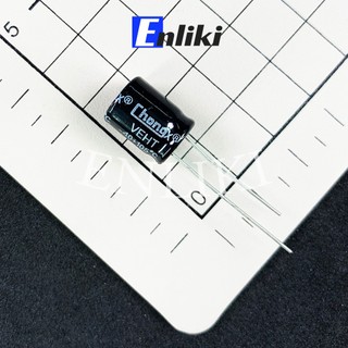 [Mã ELHACE giảm 4% đơn 300K] 2 Tụ 470uF 35V kích thước 10x13mm