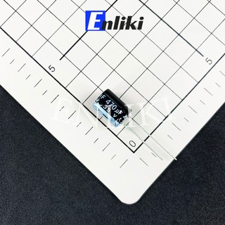 [Mã ELHACE giảm 4% đơn 300K] 2 Tụ 470uF 35V kích thước 10x13mm