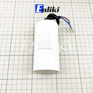 Tụ đề 100uf 450v cd60