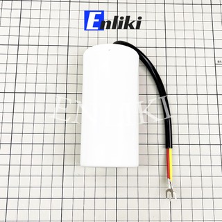 [Mã ELHACE giảm 4% đơn 300K] Tụ Đề 100uF 450V CD60