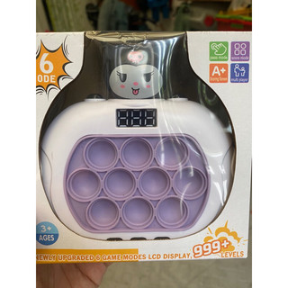 Máy chơi game pop it điên tử thế hệ mới có màn hình led đếm level bản mới nhất 2023 nâng cấp 999 level