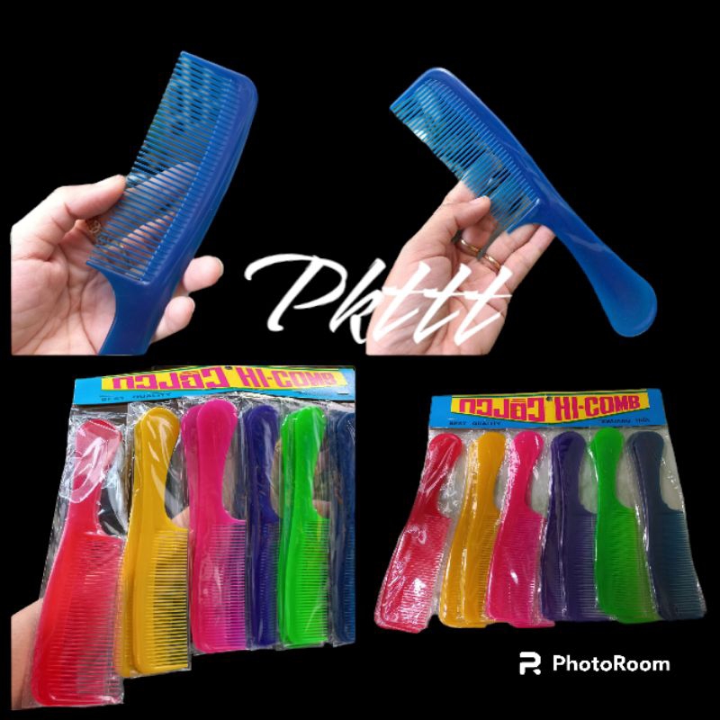 Combo 2 cây lược chải tóc có cán (21cm)
