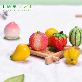 Mô hình mô phỏng trái cây mini, thủ công sáng tạo, đồ chơi đồ trang trí nhỏ