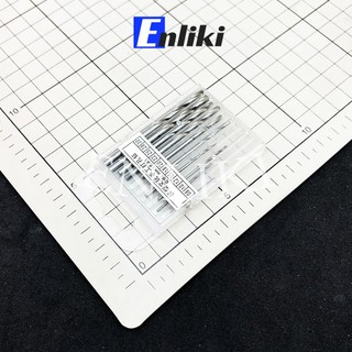 Bộ Mũi Khoan Mini Nhiều Cỡ Từ 0.5-3mm (10 Chiếc)