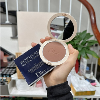 Bắt Sáng Highlight DIOR Forever Couture Luminizer