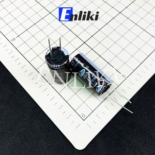 [Mã ELHACE giảm 4% đơn 300K] Tụ 47uF SAMWHA 450V (16x35mm)