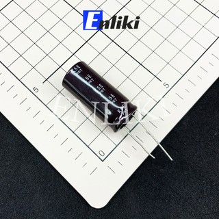 [Mã ELHACE giảm 4% đơn 300K] Tụ 47uF SAMWHA 450V (16x35mm)