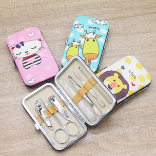 Bộ Kềm Bấm Móng Tay 7 Món Nail Clipper - Phukientuiloc