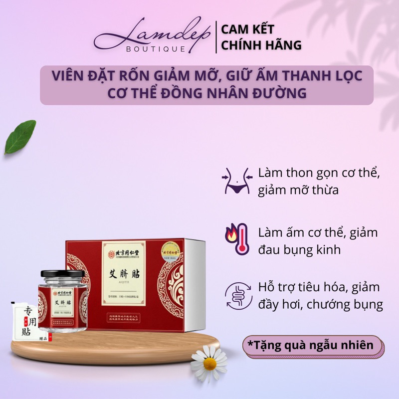 Viên Đặt Rốn Giảm Mỡ , Giữ Ấm Thanh Lọc Cơ Thể Đồng Nhân Đường _Giảm Cân Hiệu Quả, Giữ Dáng Tốt Sức Khỏe Hộp 30v