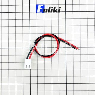 Cáp 2 Sợi dài 20cm Cái VH3.96-2P (20AWG)