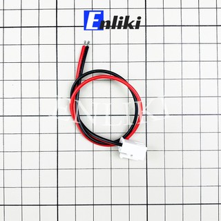 Cáp 2 Sợi dài 20cm Cái VH3.96-2P (20AWG)
