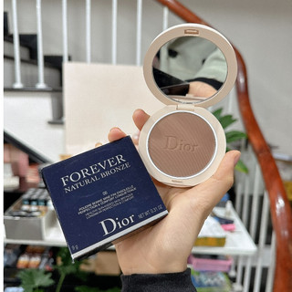 Bắt Sáng Highlight DIOR Forever Couture Luminizer