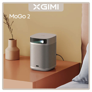 Máy Chiếu Thông Minh XGIMI MoGo 2