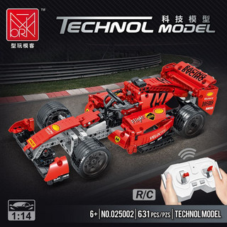 Bộ đồ chơi lắp ráp công nghệ - xe đua f1 điều khiển từ xa 643 chi tiết