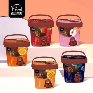 Xô kẹo socola nama YUMI nhân mứt trái cây xô 158g sẵn 5 vị
