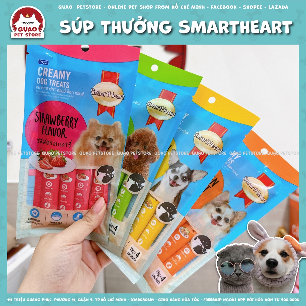 Súp thưởng dạng kem Smart Heart cho chó 60g, thanh súp thưởng Smartheart dinh dưỡng cho chó