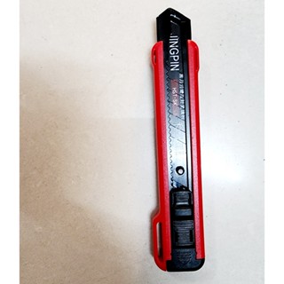 Dao rọc giấy Jingpin thiết kế mới, dao dọc giấy, dao trổ