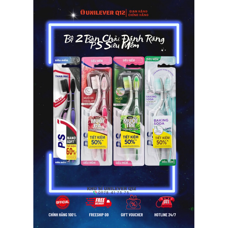 Combo 2 Bàn chải đánh răng P/S Muối tự nhiên sạch khuẩn, trắng răng